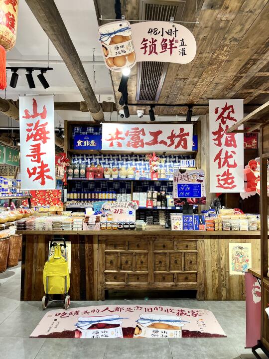 哇wawawa!宁波鼓楼捏这地方太太赞了👍