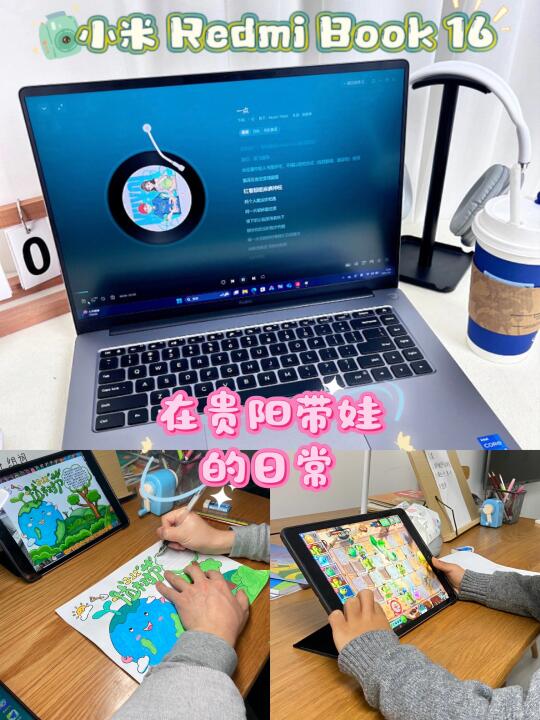 我真的好会省钱！顺便晒晒新入手的笔记本~