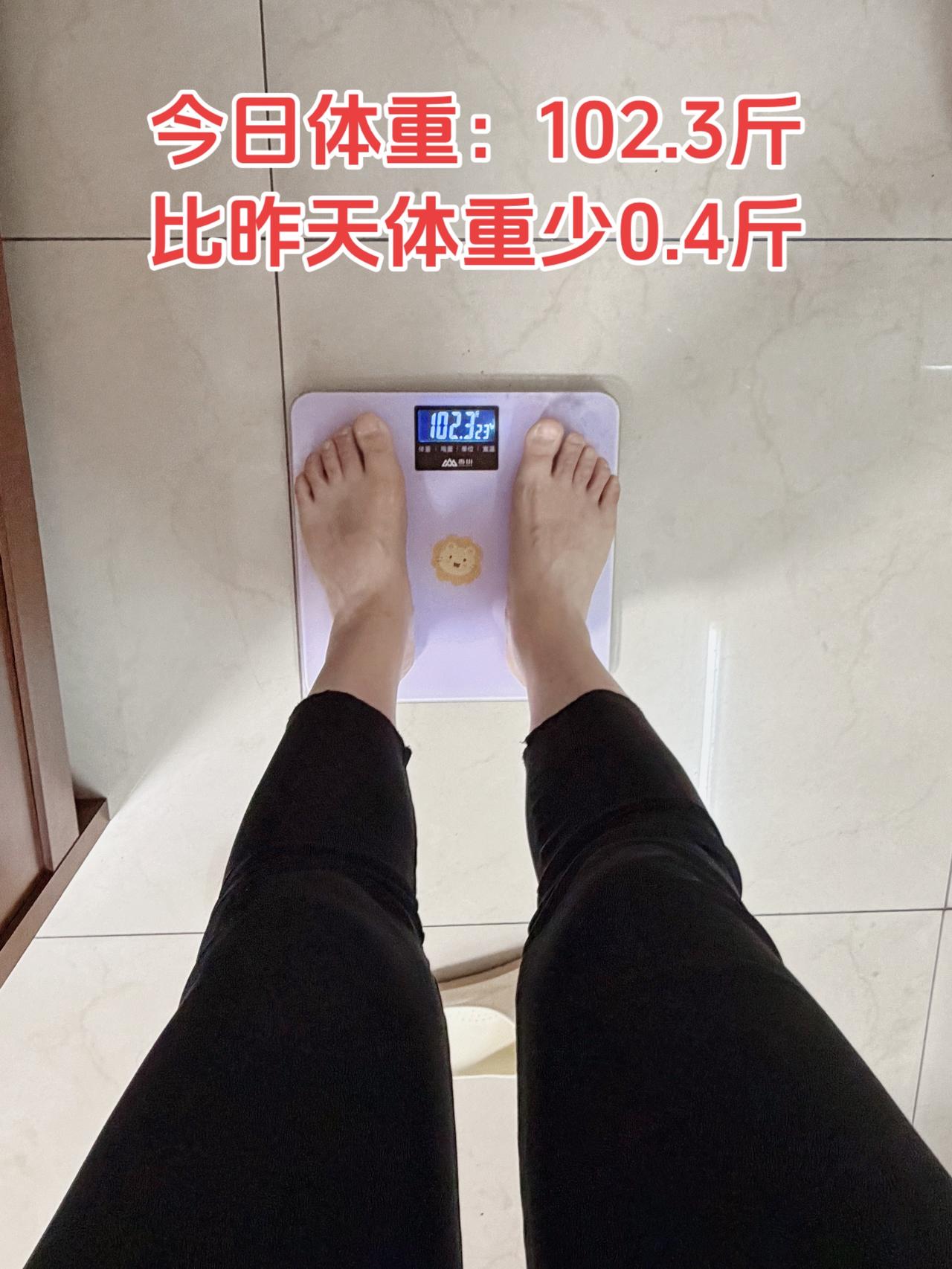 自律减脂健康餐，目标95斤，加油
今日减脂早餐：紫薯+鸡蛋+香蕉+豆浆
