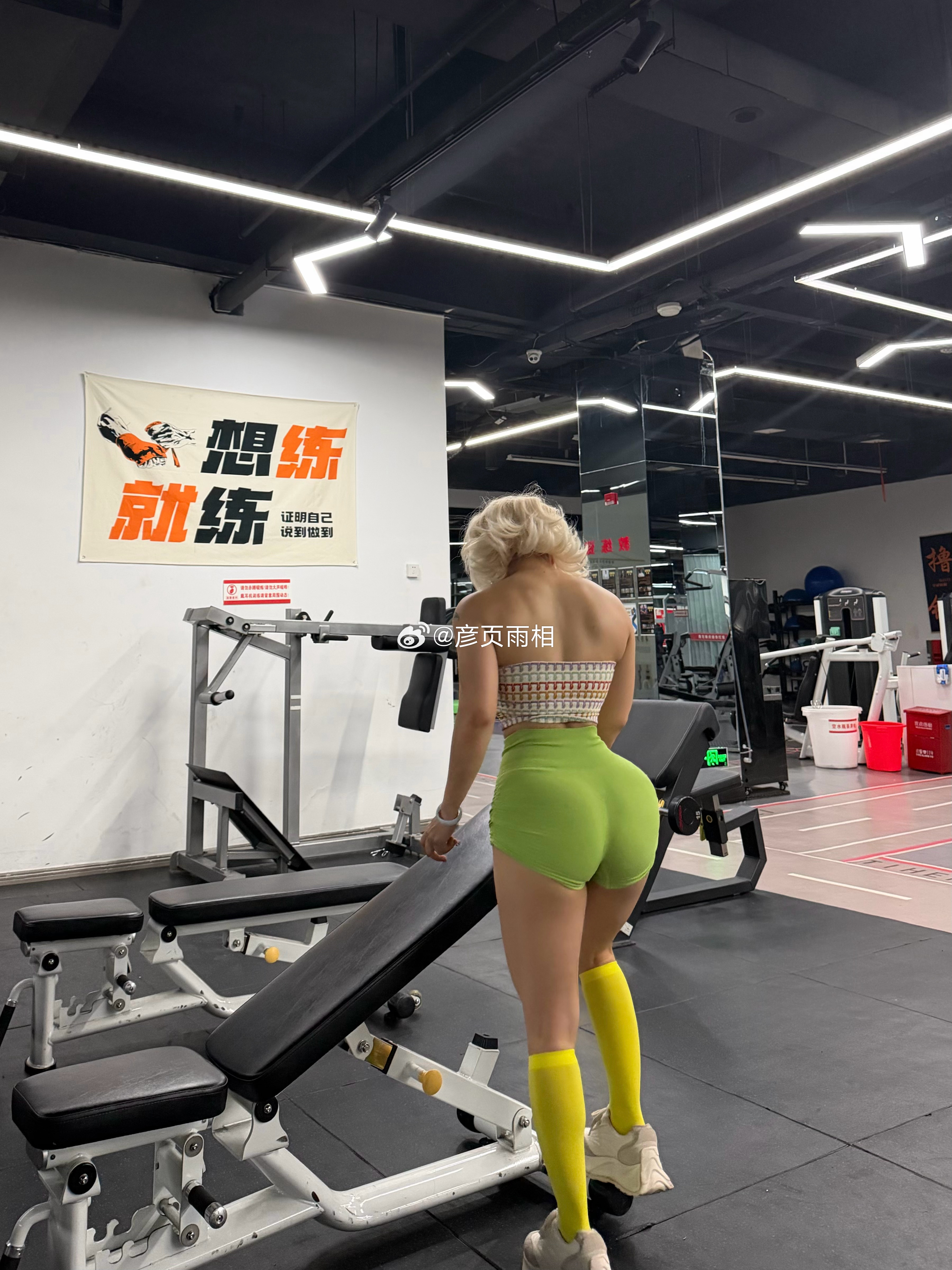 相对于纤细我更喜欢力量感健身穿搭
