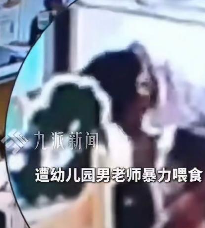 广东中山这事儿，看得人心里又气又堵得慌。一个才 3 岁的小女孩，刚上幼儿园的年纪