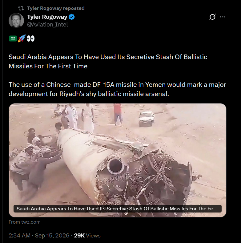 MBS“气急败坏”使用了神秘东方导弹这事儿引发的外面关注还是不少的，亲胡赛的一方