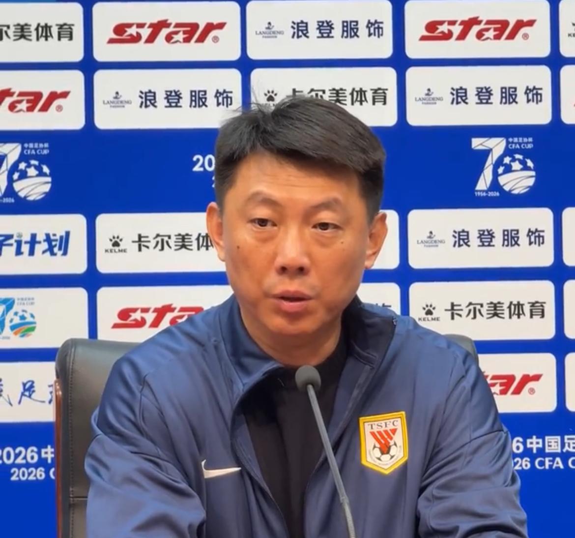 唐田能转正吗？

足协杯山东泰山0-3不敌上海海港，无缘四强，唐田没有等到牺牲的
