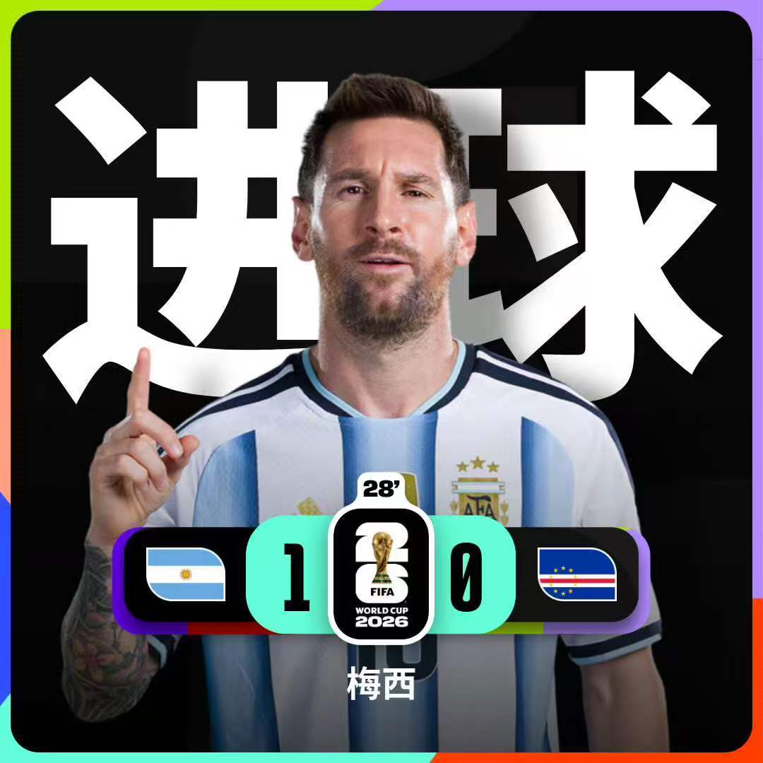 还得是梅老板 