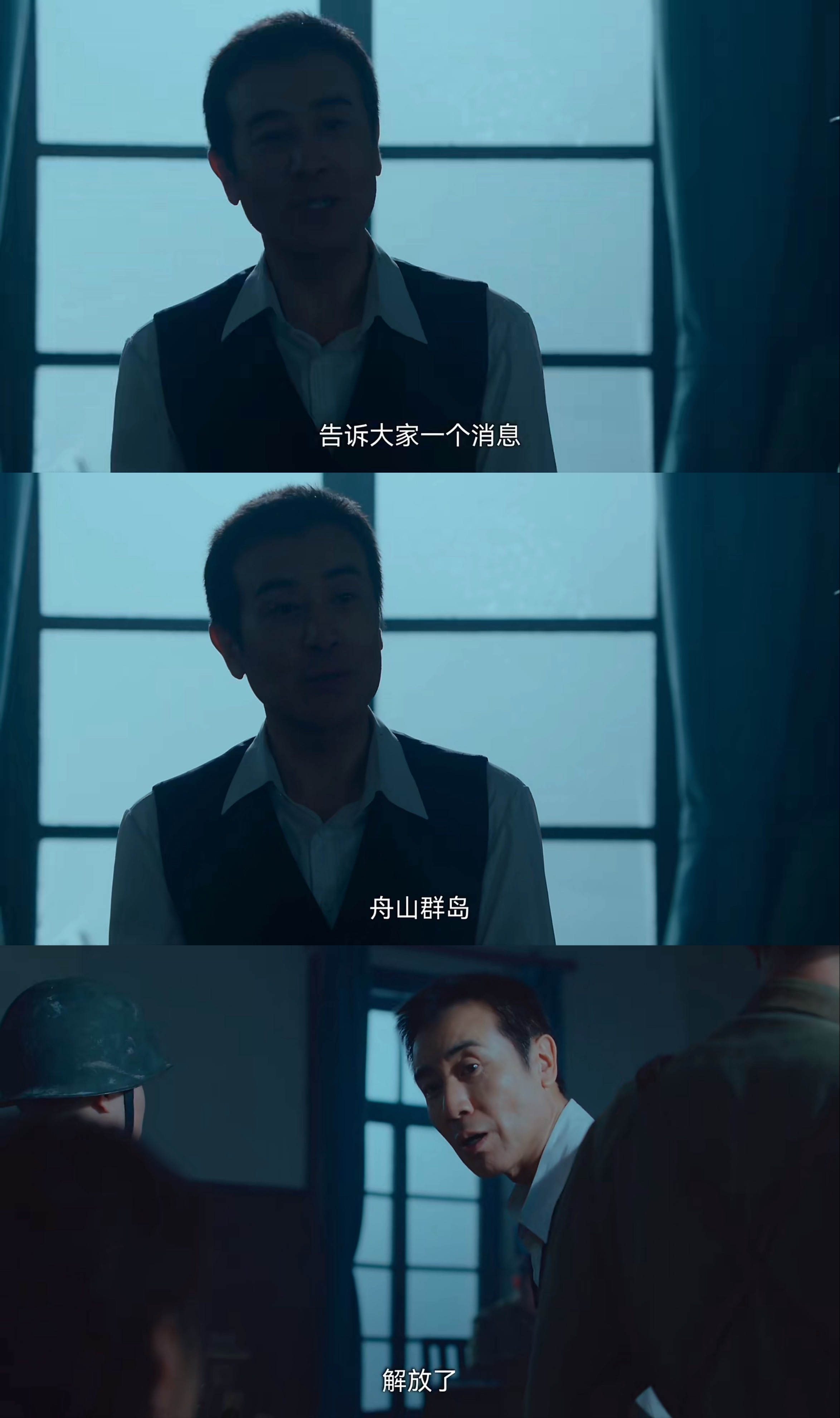 于和伟白玉兰视帝于和伟白玉兰最佳男主实至名归 第31届白玉兰奖最佳男主角花落于和