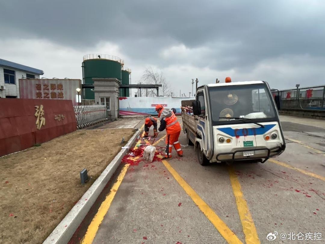 宁波北仑环卫人新春里最美的坚守者春节假期，宁波北仑环卫系统全体工作人员与一线环卫