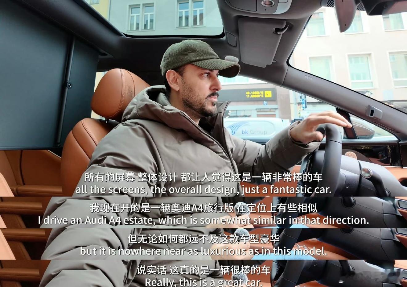 中国车海外圈粉名场面享界S9T海外圈粉大型真香现场～外国小哥体验了享界S9T，直