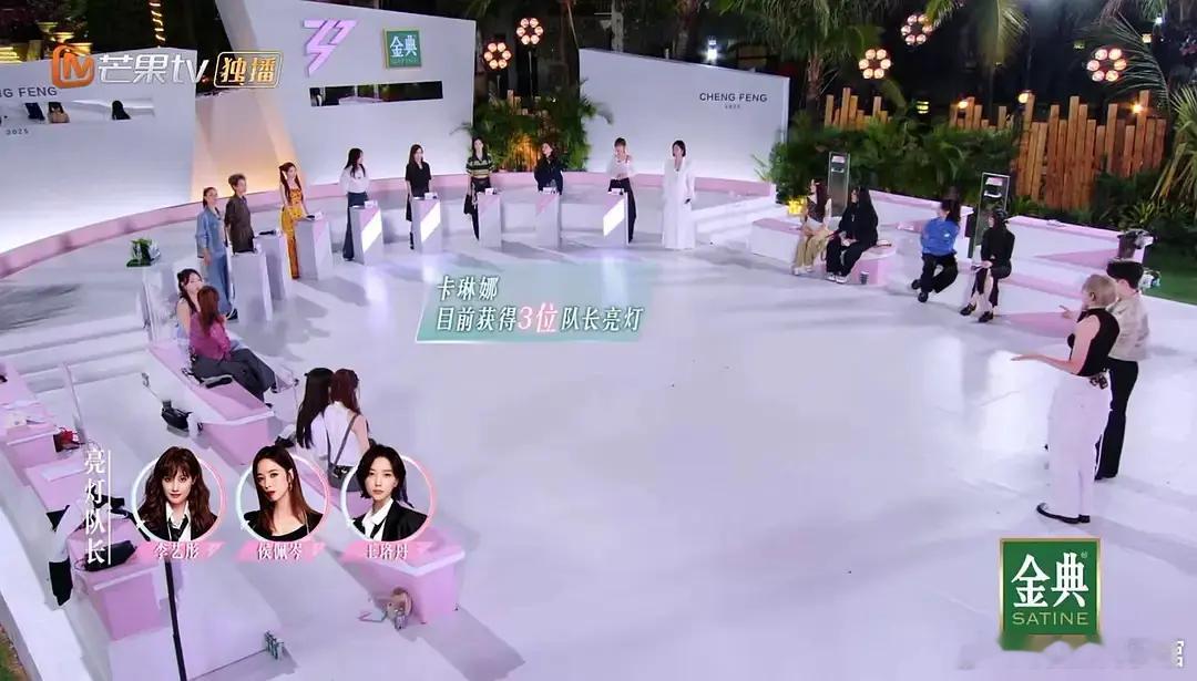 怎么浪姐突然这么穷了这个配置