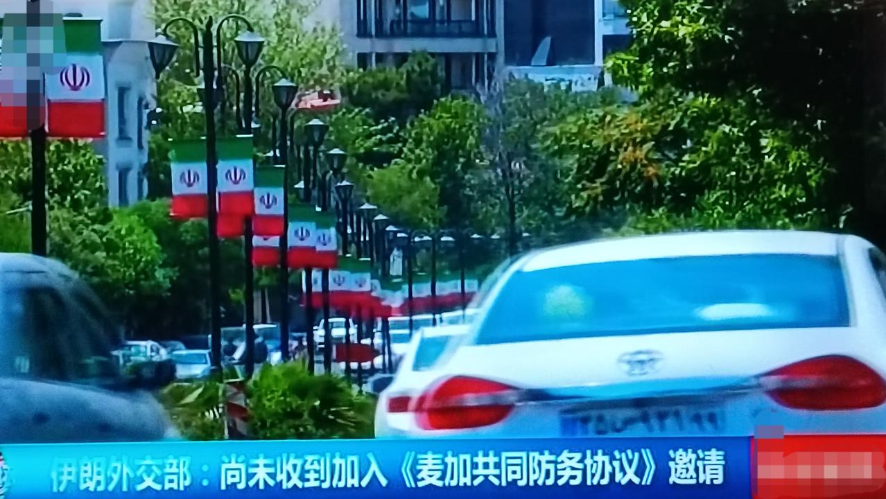 到目前为止，伊朗还没有正式的表态自己真正的收到了《麦加协议》签署国向自己发出加入