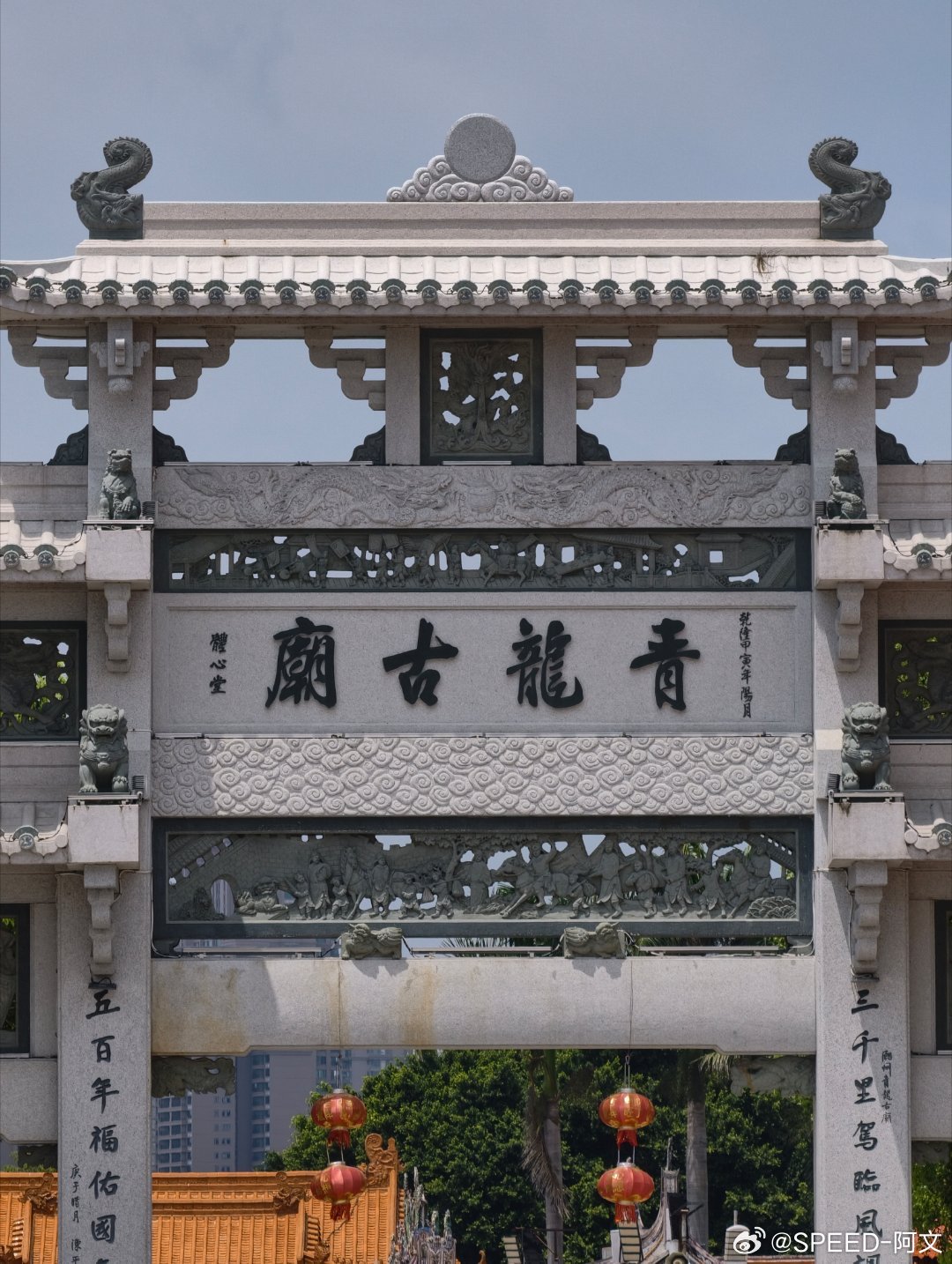 早啊，各位！ 