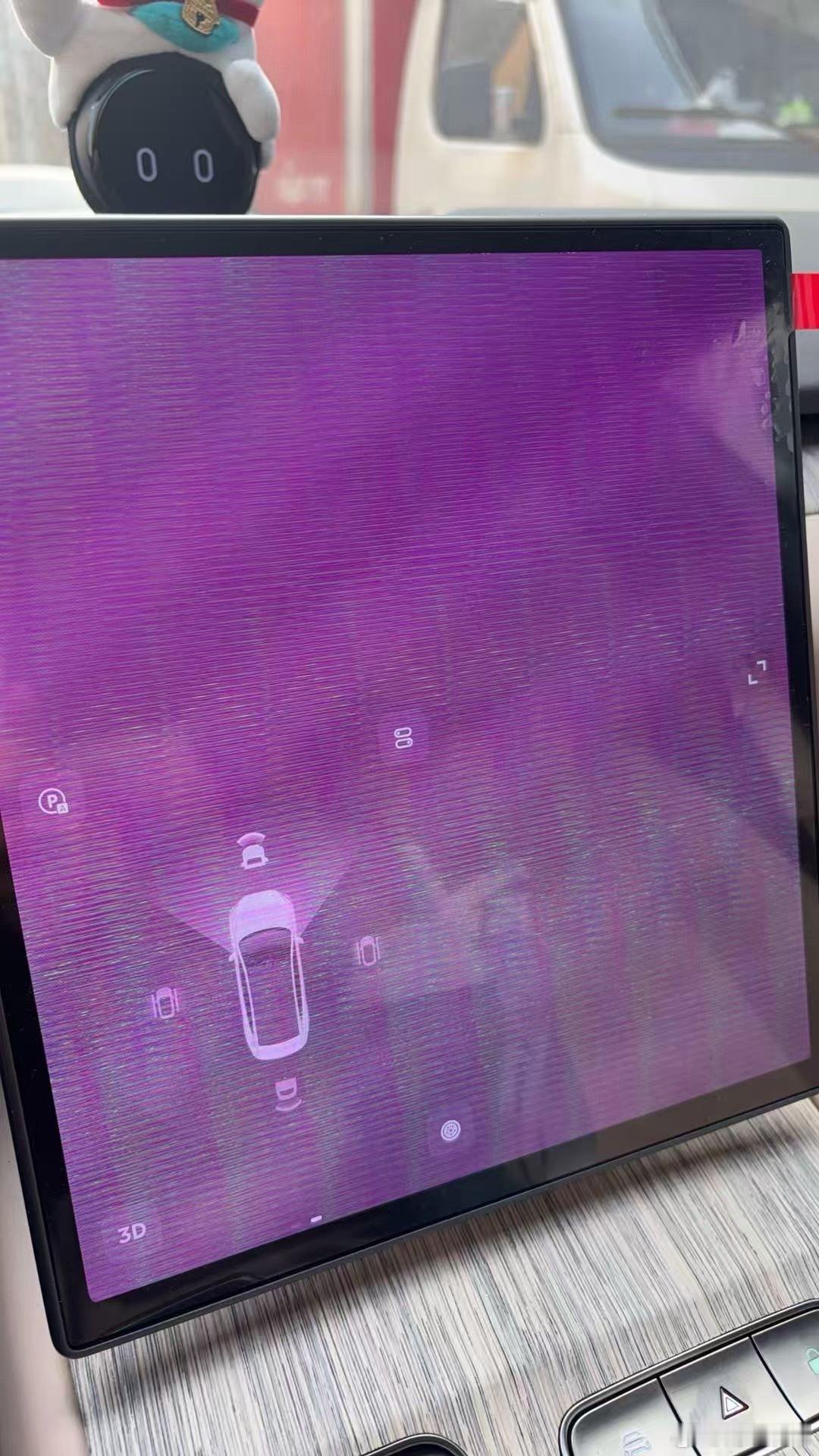 可能我 et7 嫌弃我为啥不换新车据说当年一堆买 et7 的车评人  就剩我还留