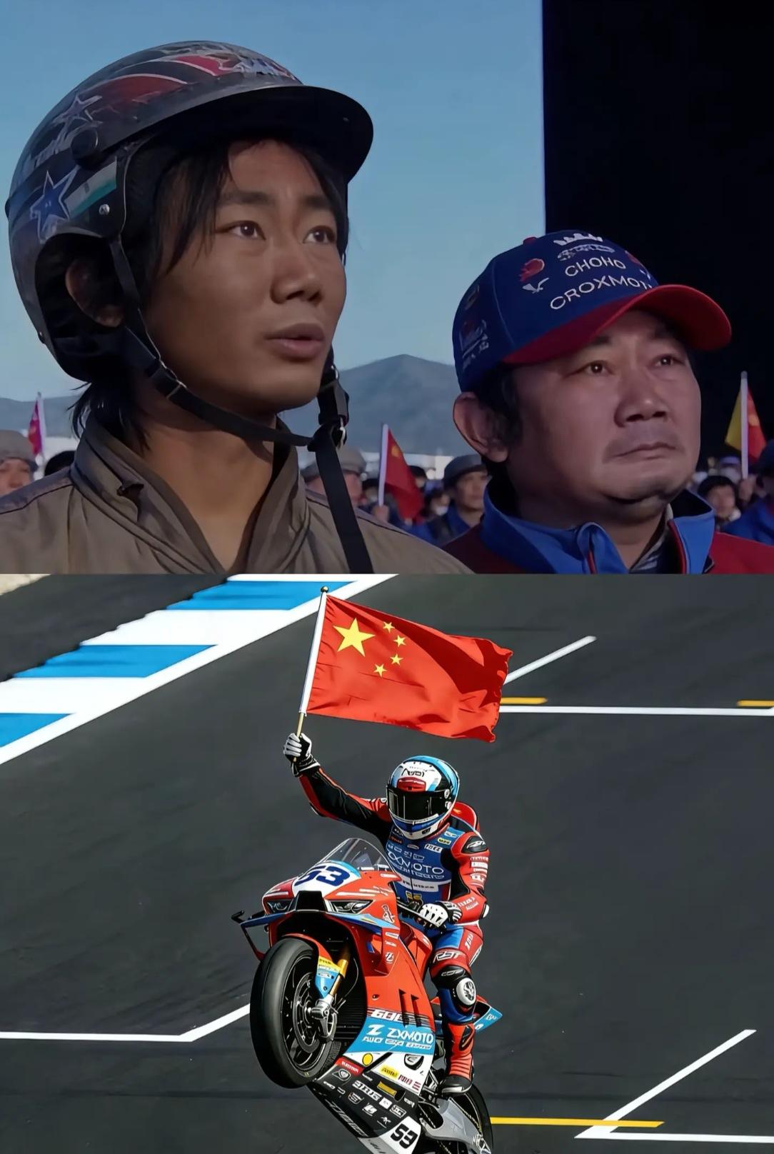 张雪这次夺冠
更注意的人应该是电影导演
看了他之前的采访记录，从一个农村小伙到现