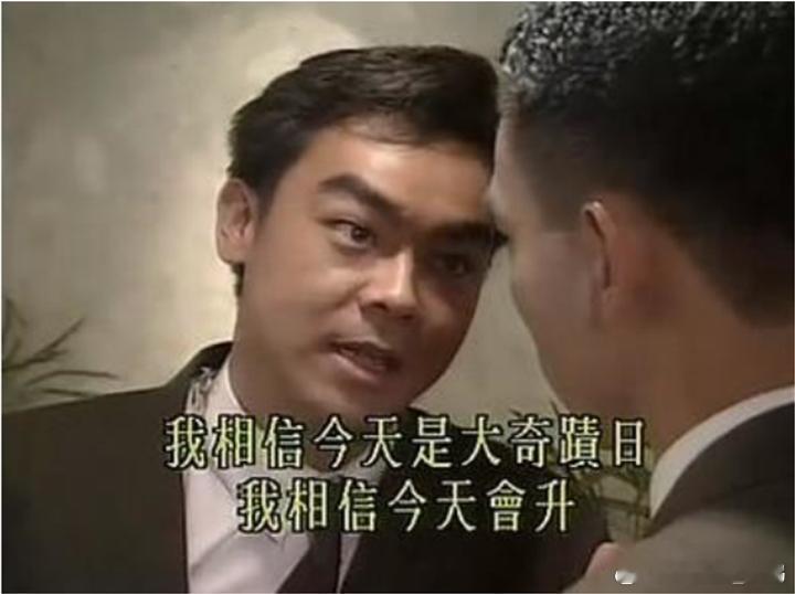 一般来说，0比3落后的球队只有在追到了3比3之后才够资格讨论系列赛会不会赢的问题