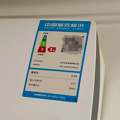 为什么出租房家电能耗都这么高 你想啊，房东买一级能耗空调多花一千块，省的却是你的
