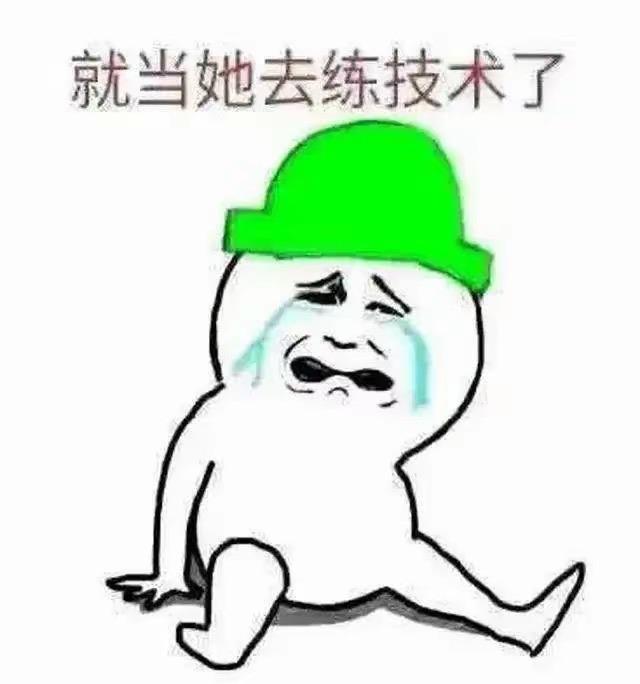 哈哈