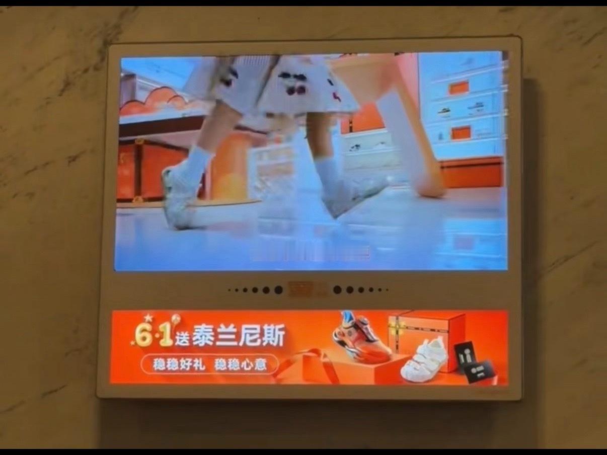 泰兰尼斯在传递什么职场价值观这到底是谁想出来的文案？工作上承蒙您照顾，宝宝小脚我