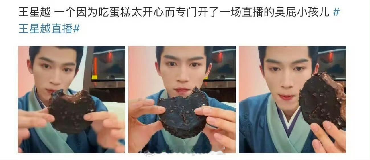 辱追本质上应该是乐子人吧哈哈哈哈哈哈哈哈哈 ​​​