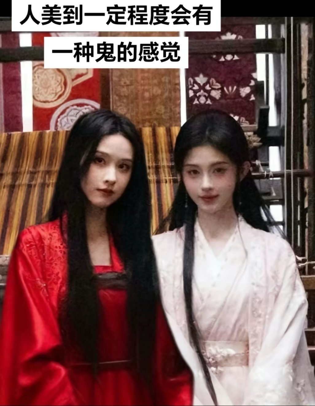 【陈都灵 鞠婧祎】 ＂婧…婧师姐，师父不是几天前就仙逝了吗…＂＂你就当是她舍不得