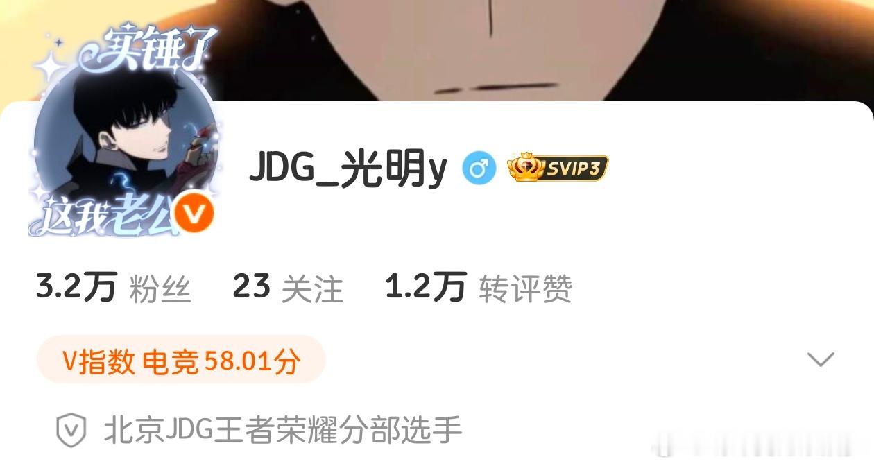 我嘞个骚刚啊，还是个梦男吗 