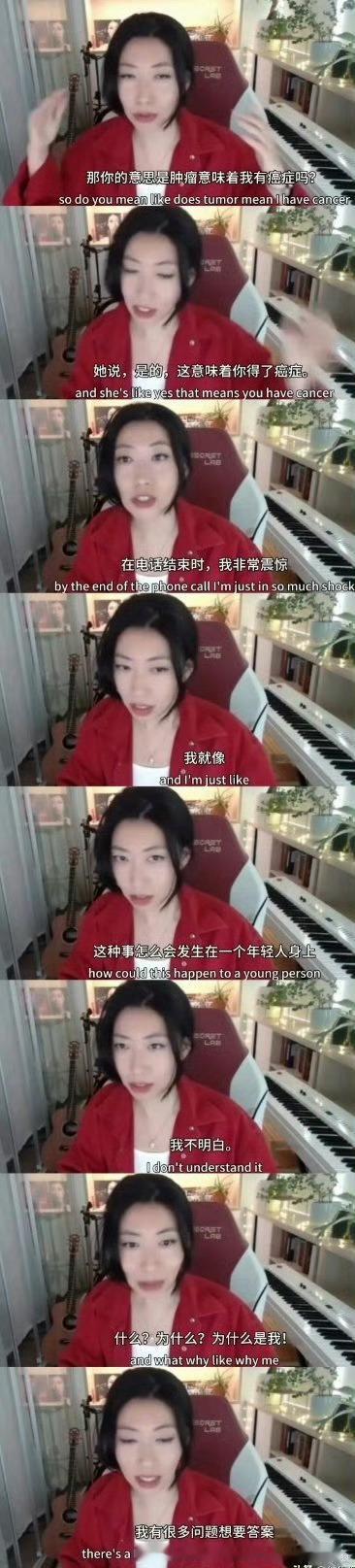 曲婉婷患癌这个就叫现世报，曲婉婷还说自己想要答案，东北那些下岗工人也想要答案，那