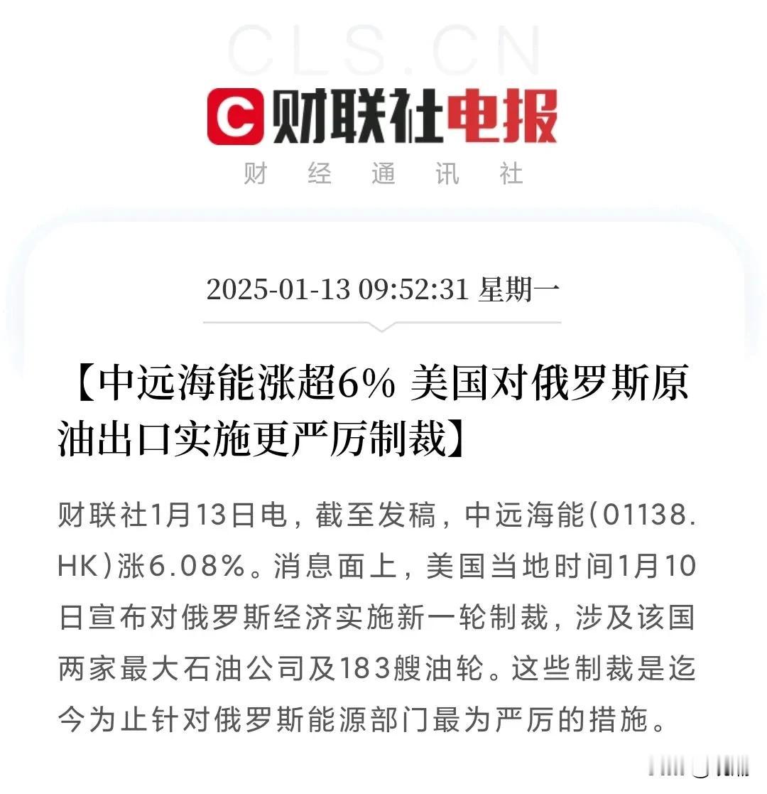 双管齐下，老美要掐死大鹅的钱袋子和压缩其战略空间！
1.军事上，北约开始接管波兰