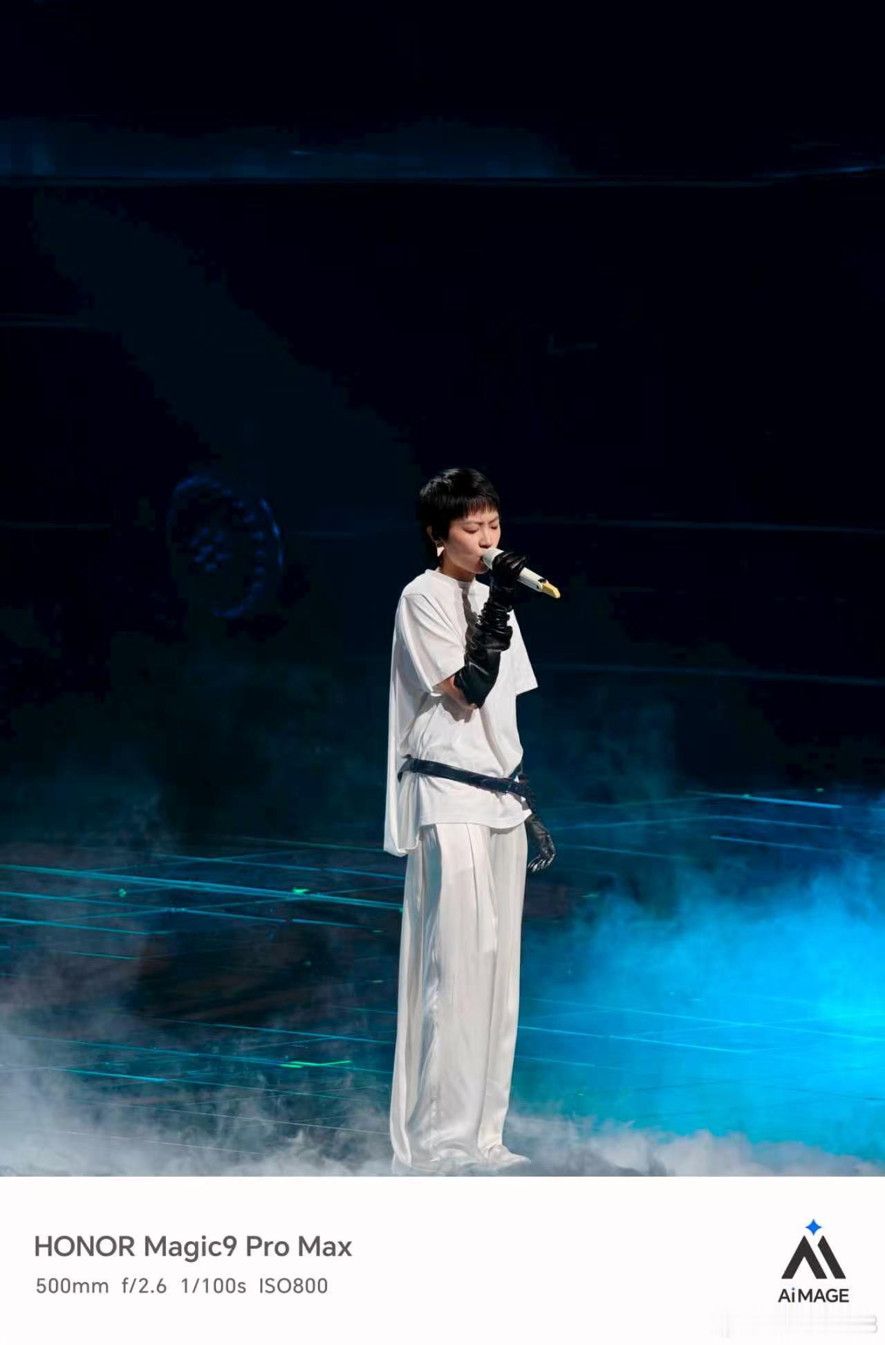 2026湾区升明月节目单以后拍演唱会，直接安排荣耀Magic9 Pro Max搭