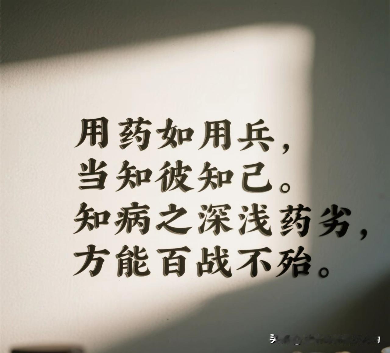 血脂正常≠血管安全：这个指标高更危险！
 
晨练时，老马晃着体检单兴奋地说："老