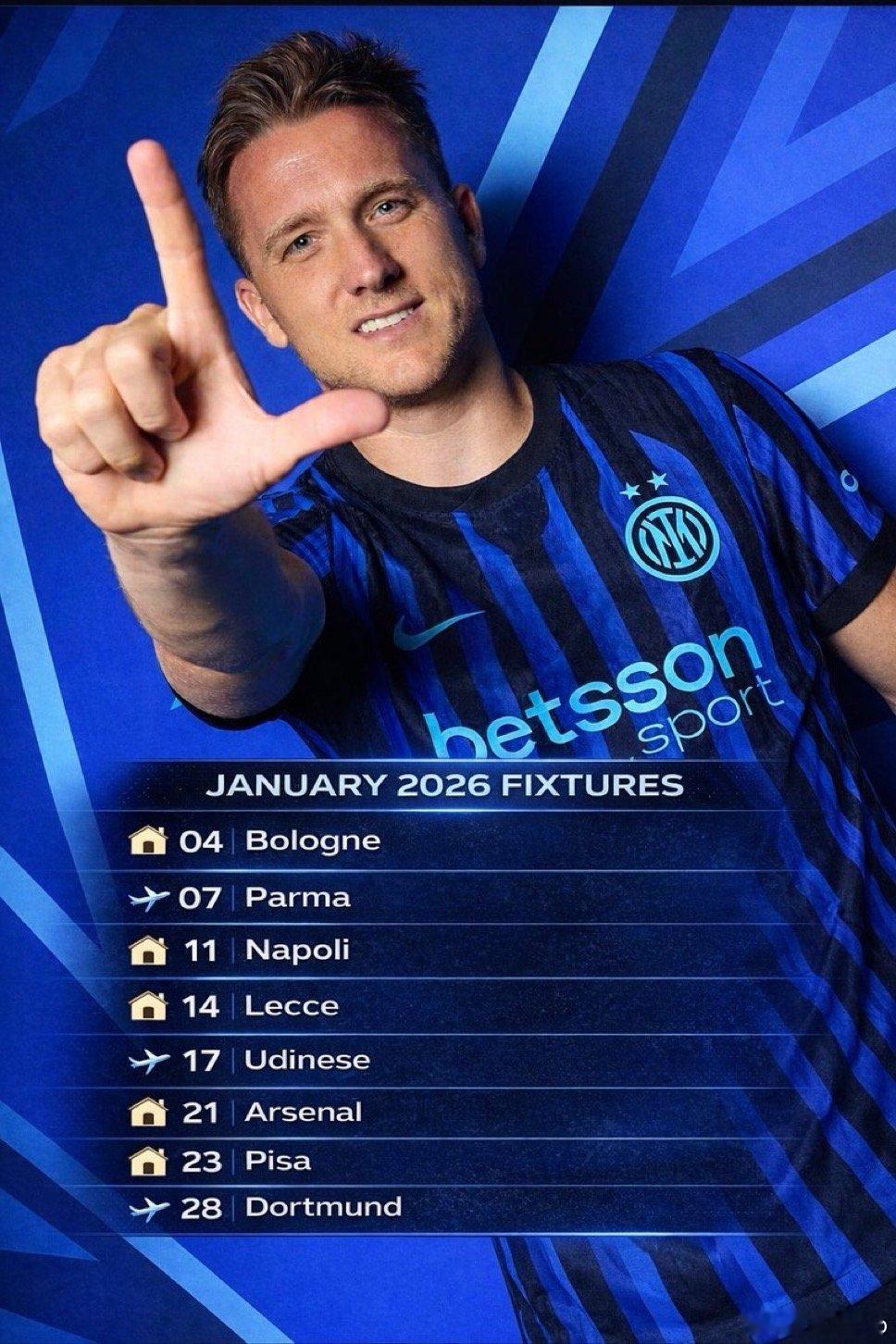 国米一月赛程如下国际米兰亚特兰大0比1国际米兰热点现场 有多场强强对话