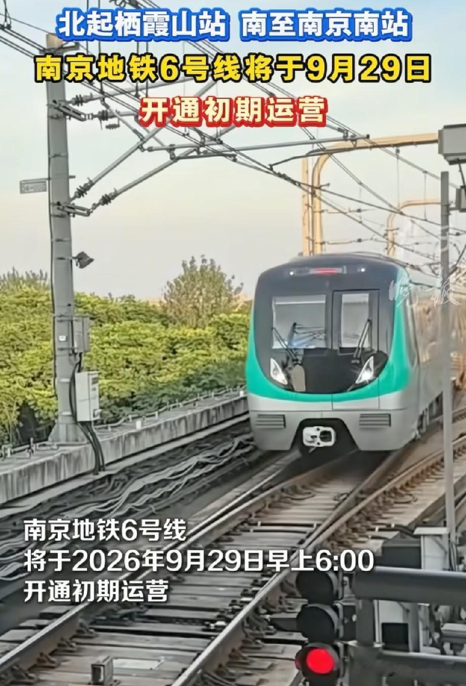 合肥新桥机场第37周客流量排名全国第37名，地铁s1线不开通，市民交通出行不方便