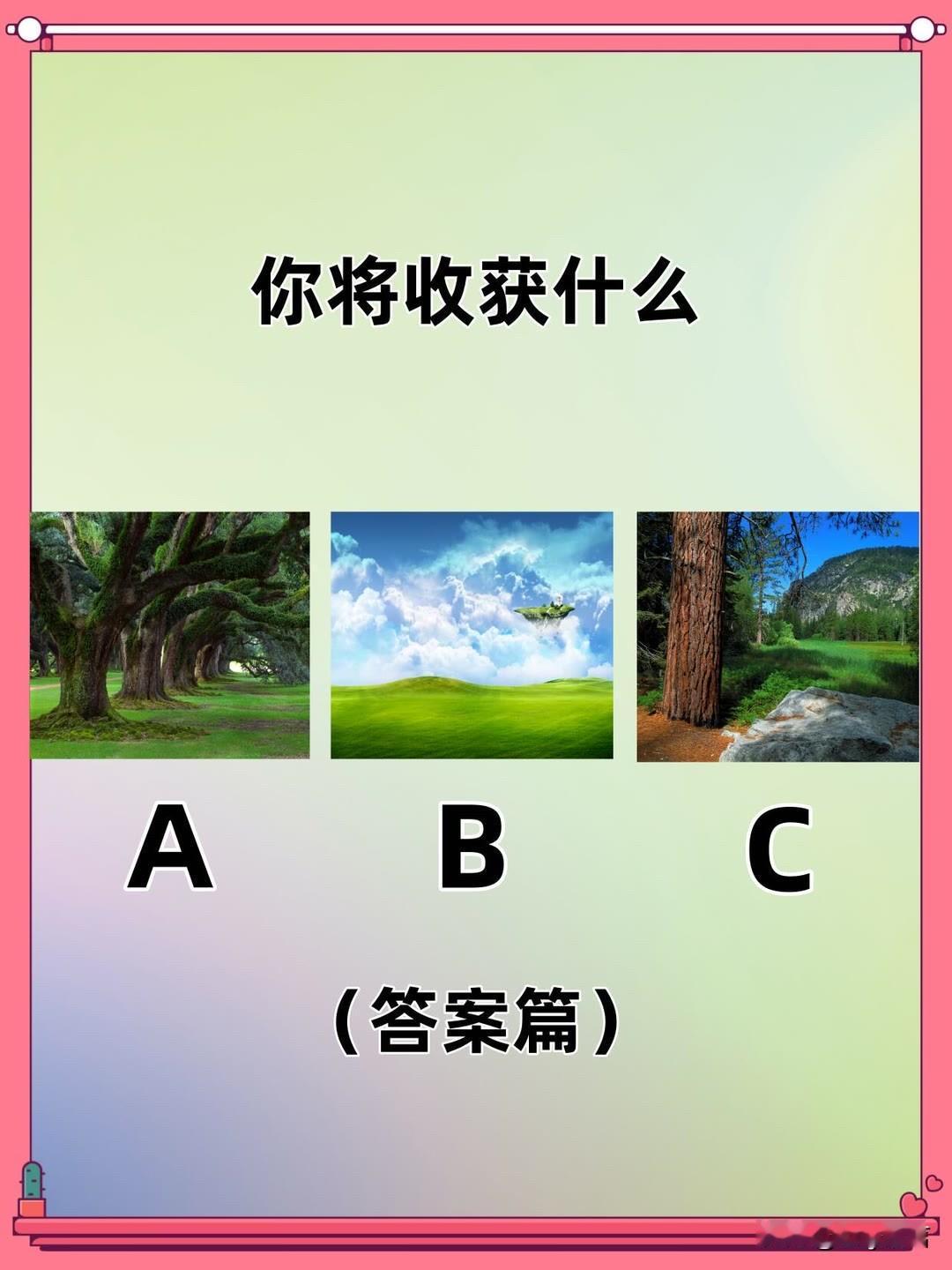 星海V9豪华增配焕新而来你将收获什么