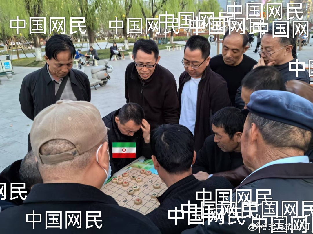 多架美军战机坠毁中国网友图鉴： 