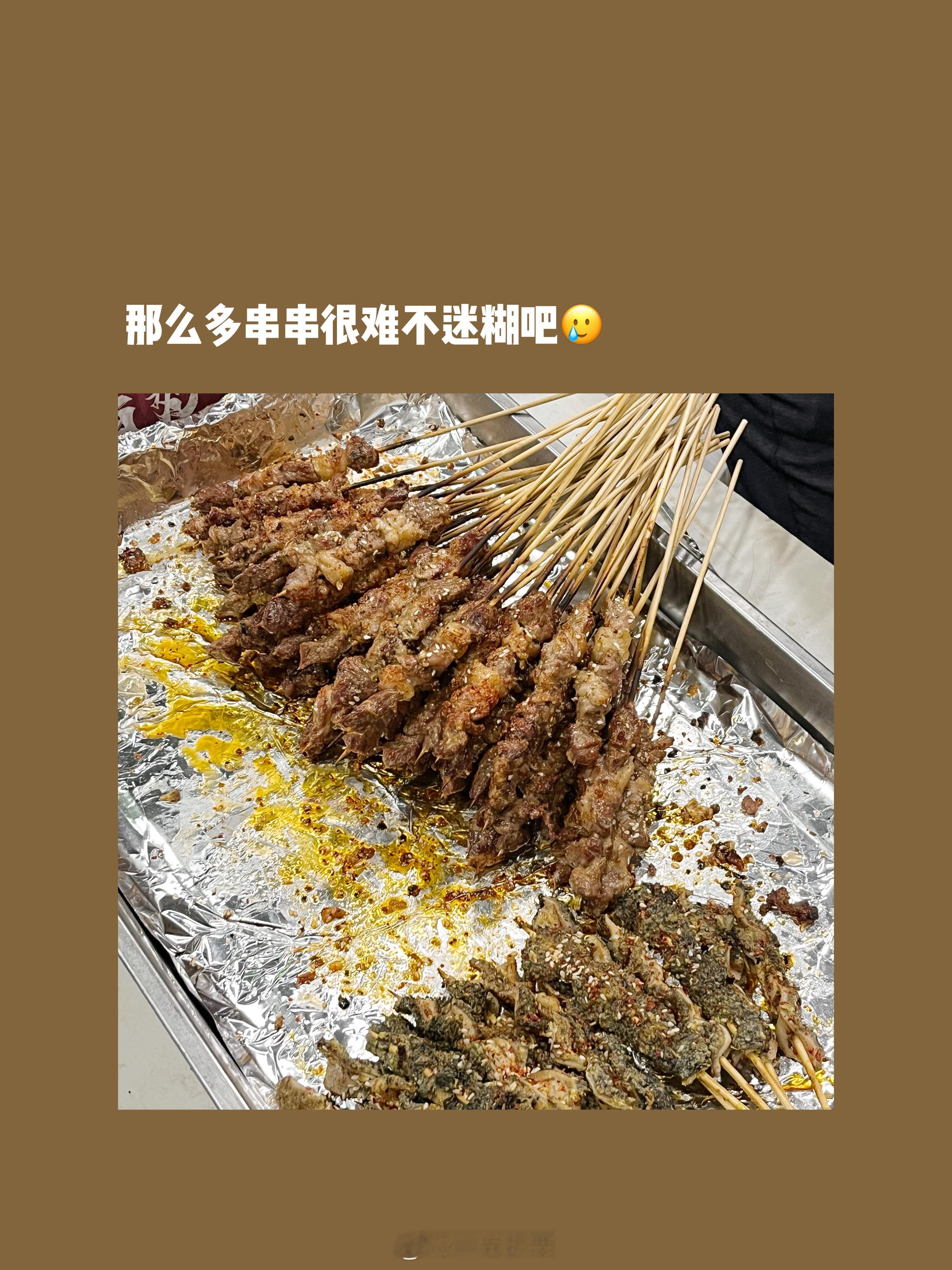 板栗的Plog没想到吧！4月居然快过半了[畅游]这也太快了吧！！记录一下小小日常