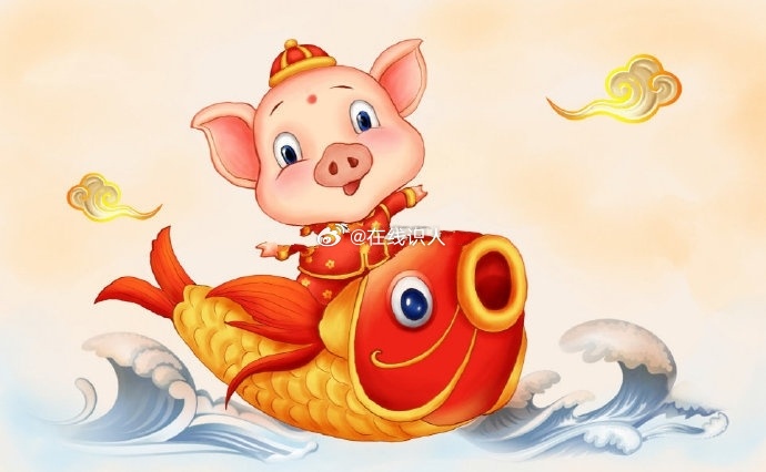 锦鲤助运，今年还没有实现的梦想加速实现！ 
