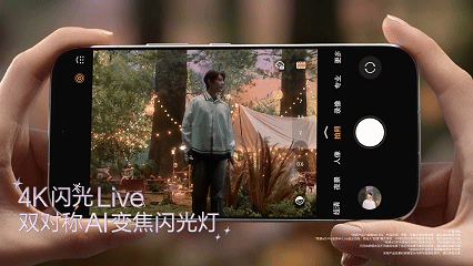 荣耀600直出肖战4KLive神图 肖战4K Live图曝光，没有多余修饰，纯粹