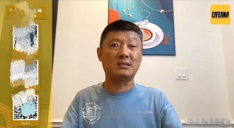 袁老师的镰刀够快的 今天凌晨，已经移民美国的袁老师又在直播中胡咧咧，满嘴跑火车。