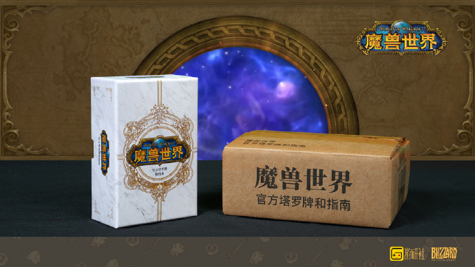 2025.09.22疯狂星期一，宠粉苹果牛！！！转发+关注+点赞抽1个铁粉 游研