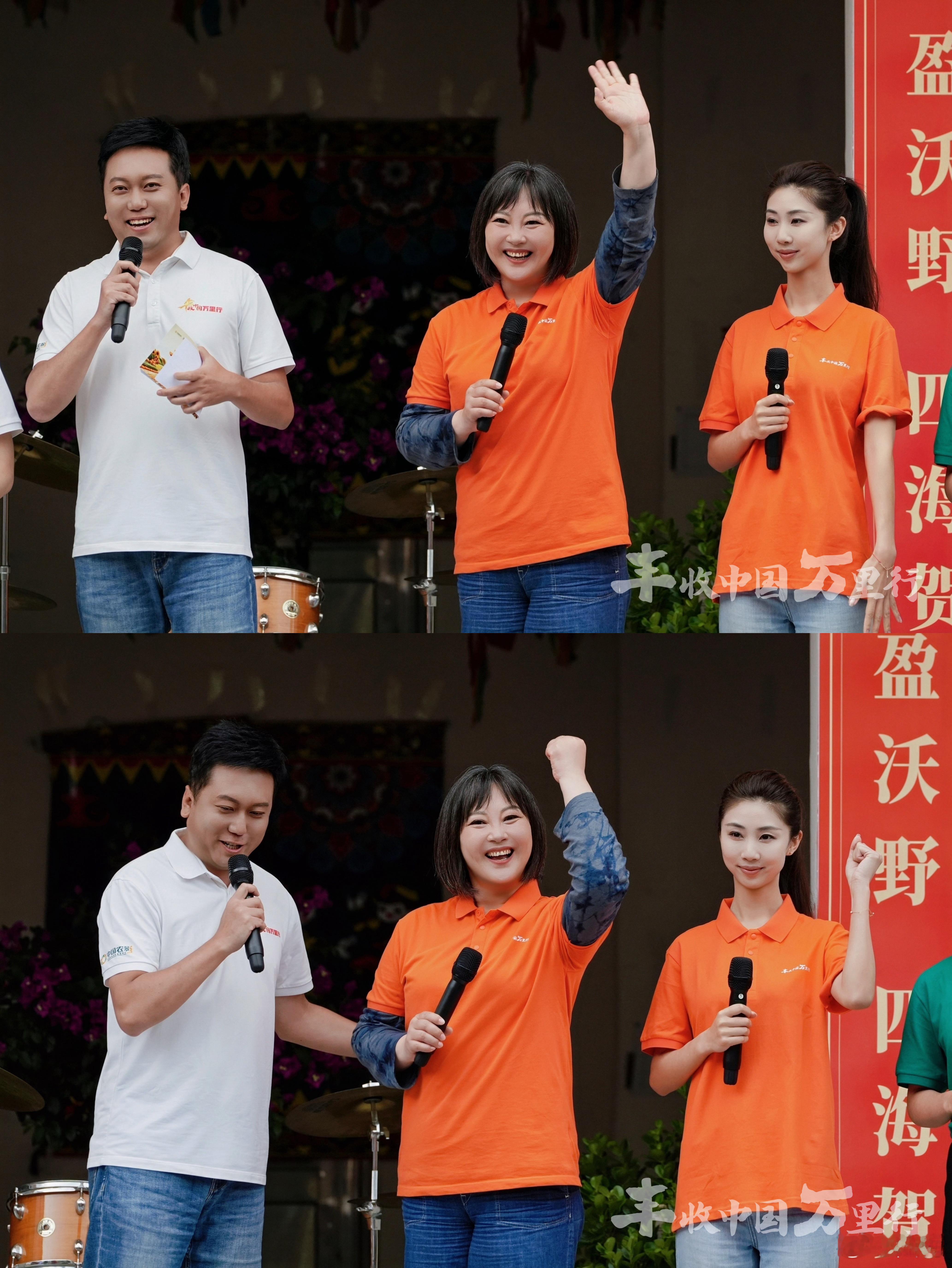 丰收中国万里行·走进丽江宁蒗，圆满收官。想当初自驾游西藏，川藏、滇藏线一路颠簸，
