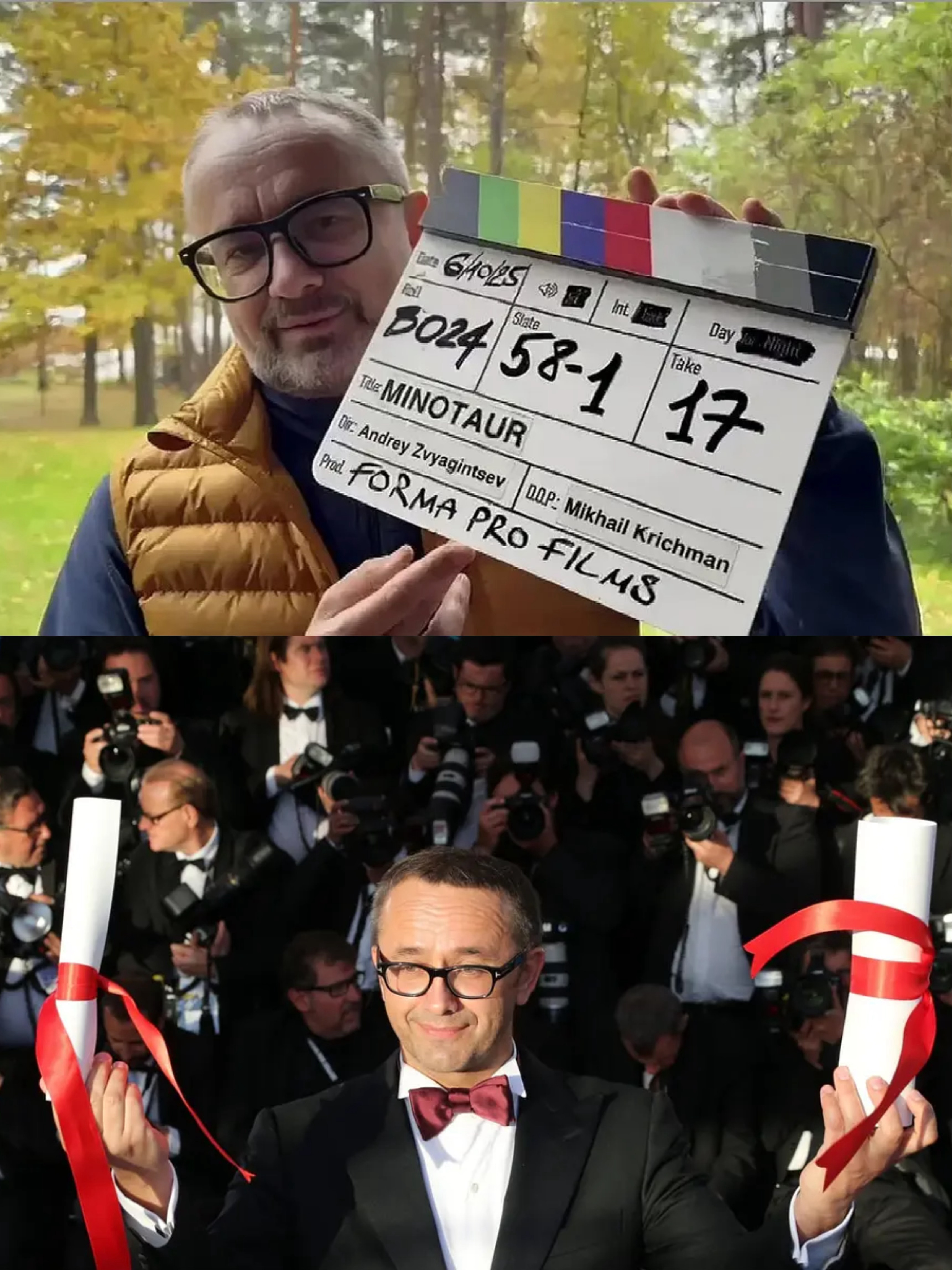 【哲影Di的戛纳电影节前瞻】第79届戛纳电影节入围预测（十七） 🎬片名：《弥诺