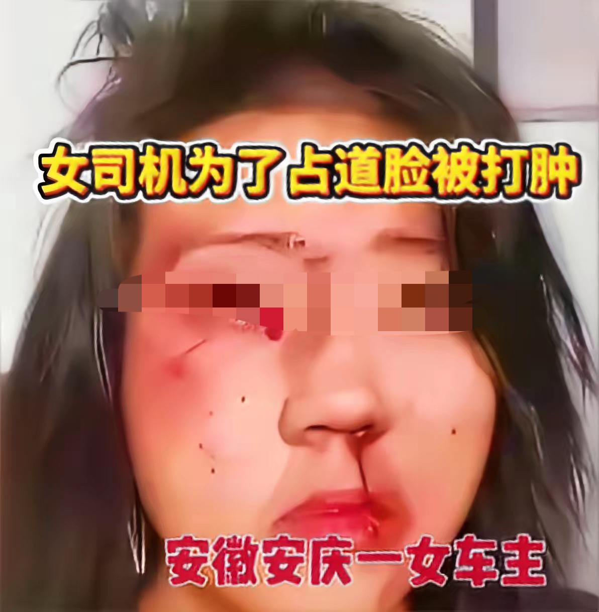 后面堵了整整8公里，前面这位“姑奶奶”却开着25码，还在那儿眉飞色舞地打视频电话