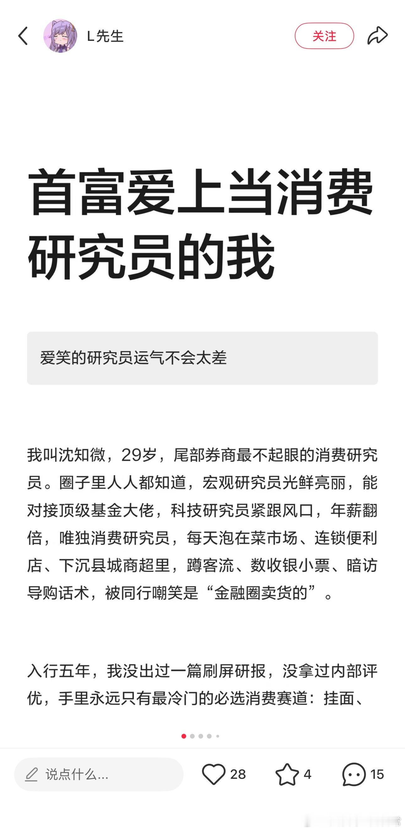 苦难是文学的温床 
