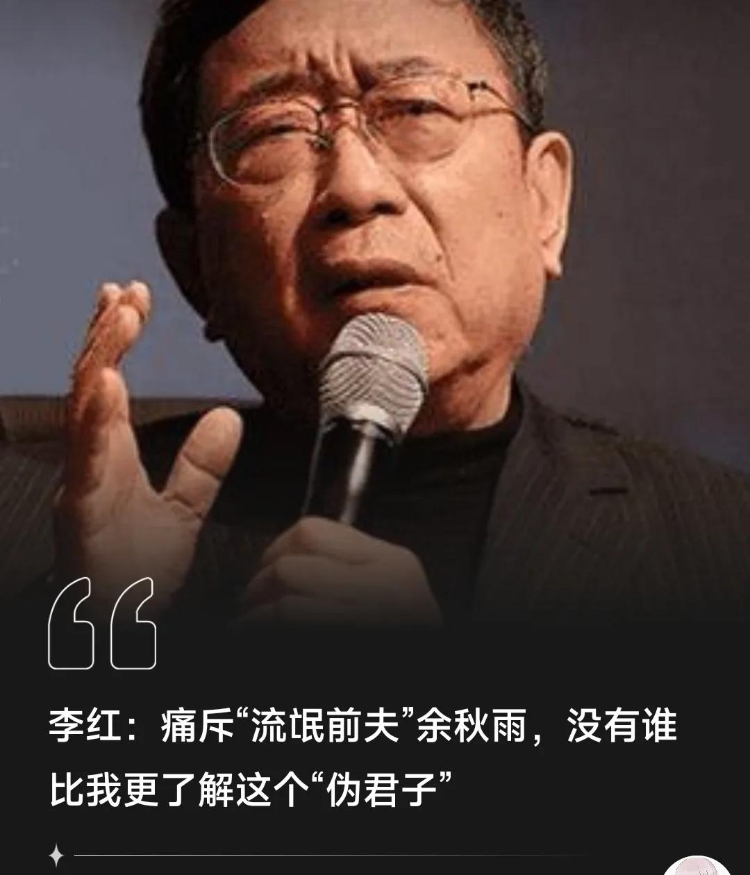 关键要问：现在还有多少真君子！？