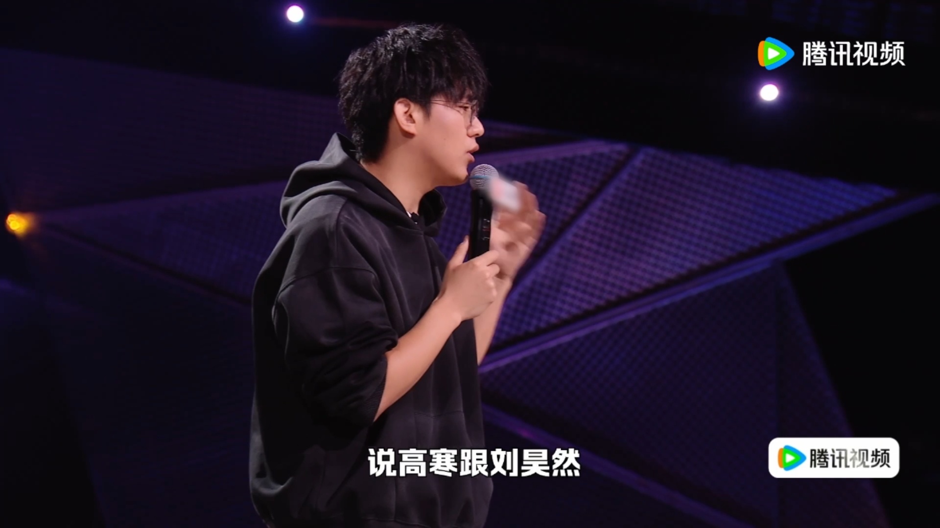 到底谁说的高寒长的像刘昊然一句撞脸言论让高寒认真纠结发型，满怀期待找理发师换同款