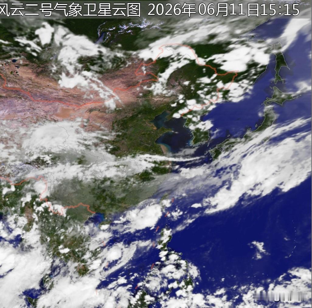 48℃高温+冰雹突袭，印度这次麻烦大了！
 
这是风云二号气象卫星捕捉到的最新云