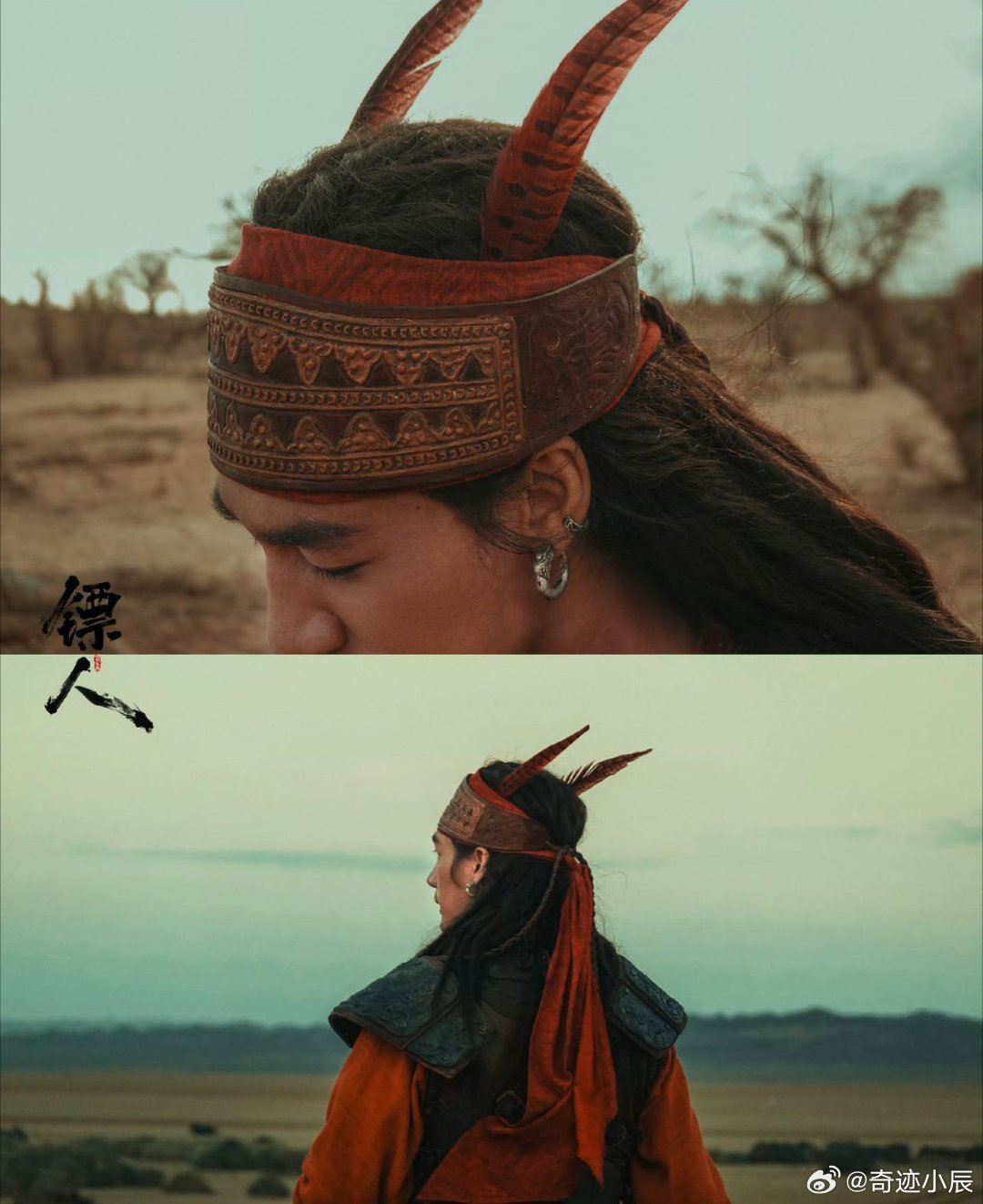 此沙直播 此沙直播惊喜开启！带你解锁“自然之子”的生活日常，登山跑步、山林趣事，