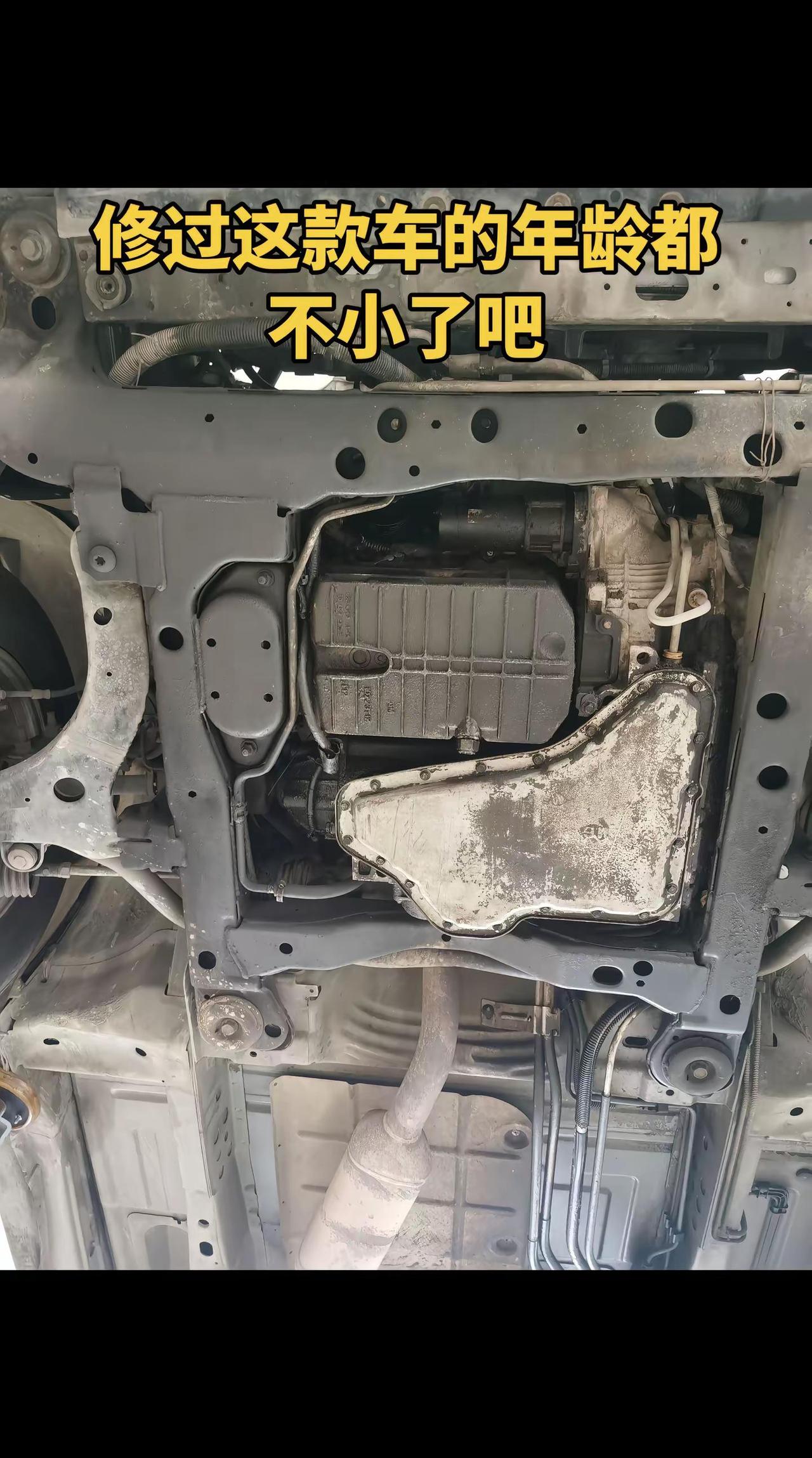 汽车维修沂水修车