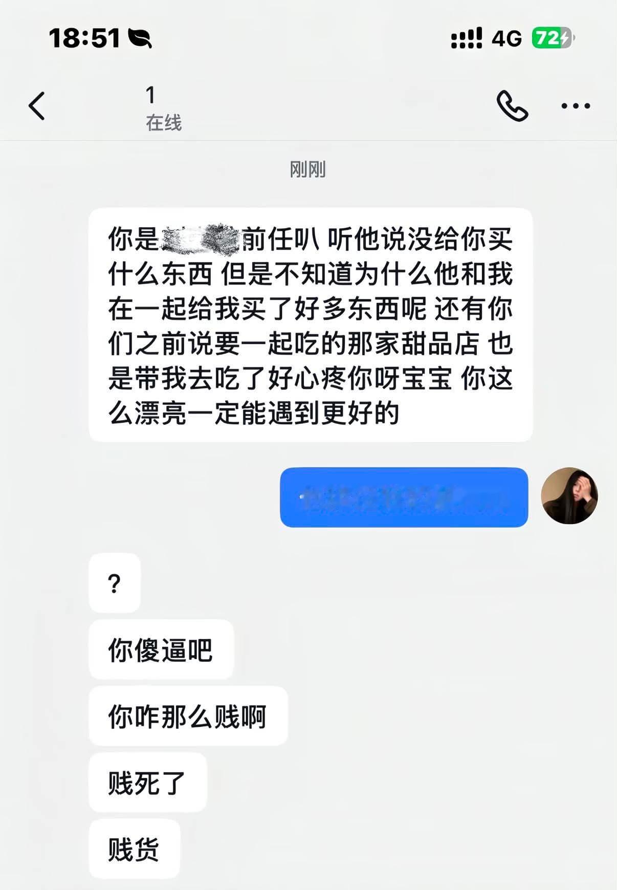 左边随便右边王橹杰 ​​​