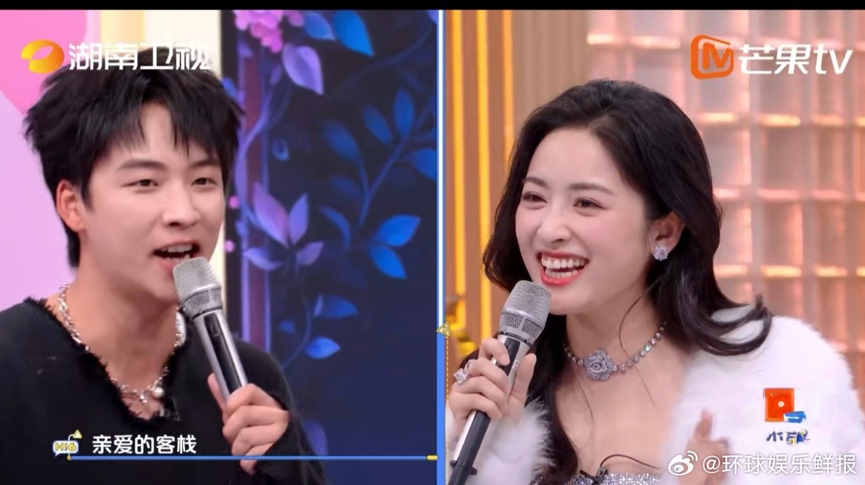  自带温柔buff，沈月这一下真的蛊到我了 被沈月敬酒这一下蛊住了你好星期六