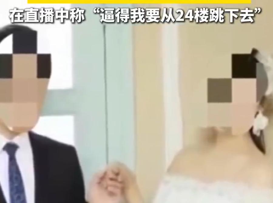 抑郁症是什么免死金牌吗？
陕西3孩非亲生案女方的言论让人再度见识到了人性的丑恶。