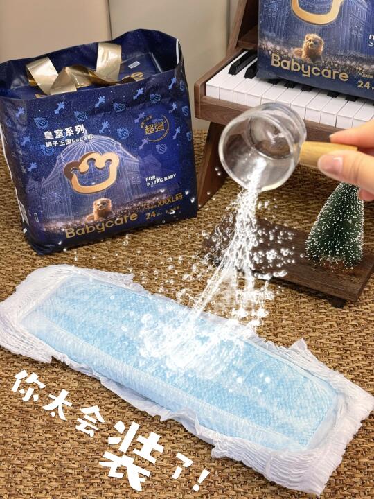 绝了！你这么能“装”😤怎么不早点告诉我！
