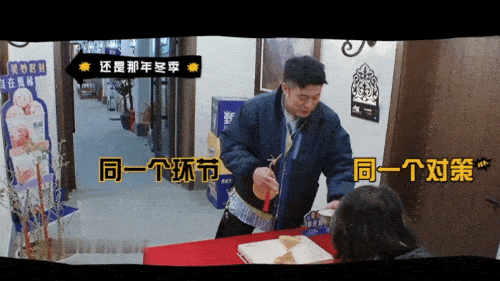 陈赫又让工作人员背锅哈哈哈哈哈熟悉的配方熟悉的套路，陈赫藏宝永远认准导演附近，常
